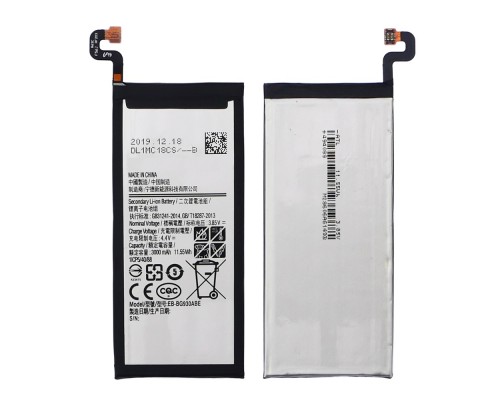 Аккумулятор EB-BG930ABE для Samsung G930 S7 AAAA