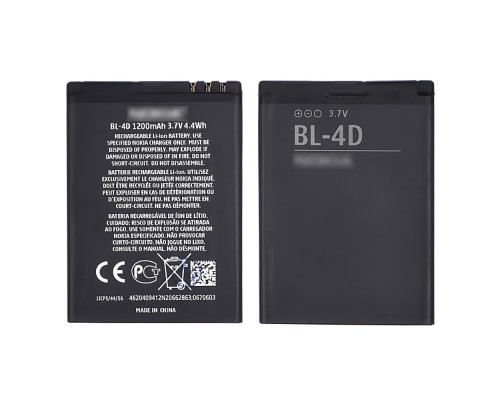 Аккумулятор BL-4D для Nokia 808/ E5-00/ E7-00/ N97 Mini AAAA