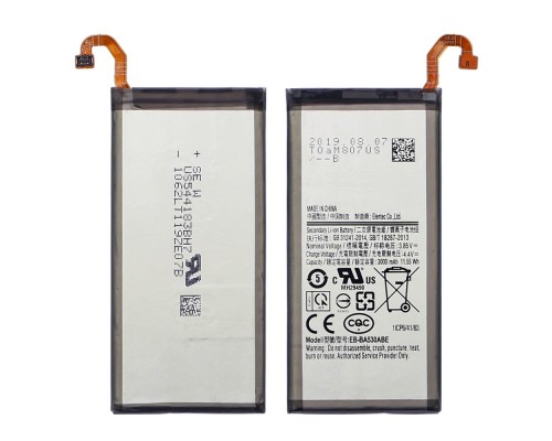 Аккумулятор EB-BA530ABE для Samsung A530 A8 (2018) AAAA
