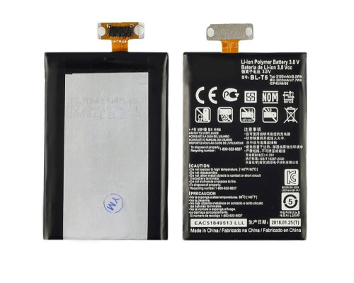 Аккумулятор BL-T5 для LG E960 AAAA