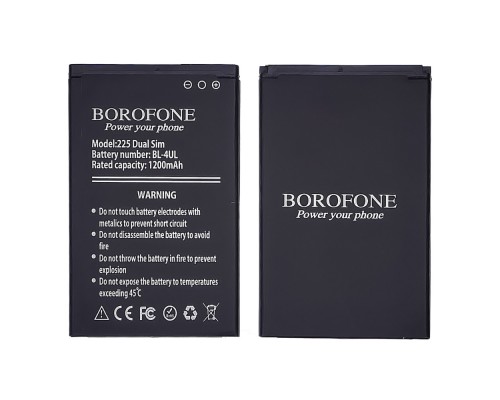 Аккумулятор Borofone BL-4UL для Nokia 225/ 220 4G/ 3310 4G/ 5310