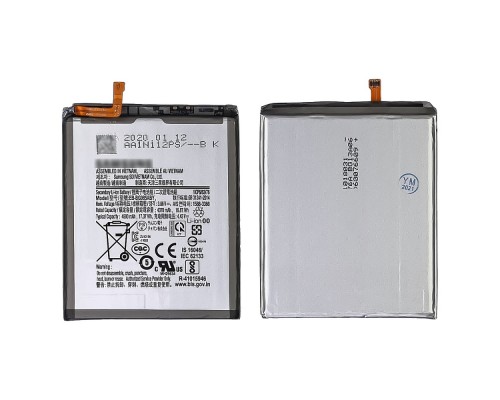 Аккумулятор EB-BG985ABY для Samsung S20 Plus AAAA