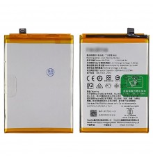 Аккумулятор BLP793 для Realme C25/ C12/ C15/ Narzo 20/ Narzo 30A AAAA
