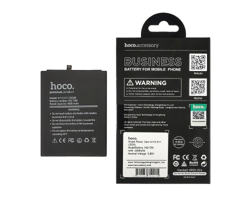 Аккумулятор Hoco HQ-70N для Samsung A115 A11 (2020)