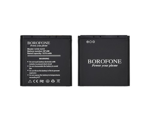 Аккумулятор Borofone BP-6M для Nokia 3250/ 6233/ 6151/ 6288/ N73/ N77