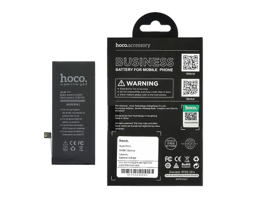Аккумулятор Hoco для Apple iPhone 8, усиленный (2340mAh)