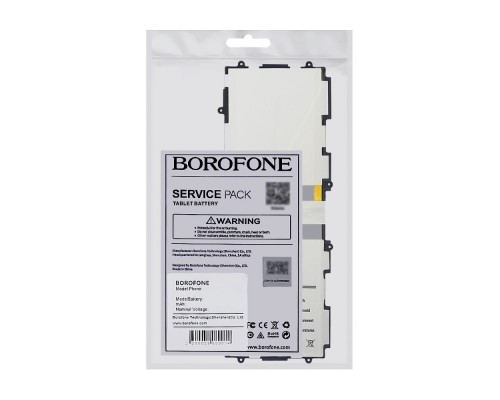 Аккумулятор Borofone SP3676B1A для Samsung P5110 Tab 2/ P5100/ P7500/ N8000