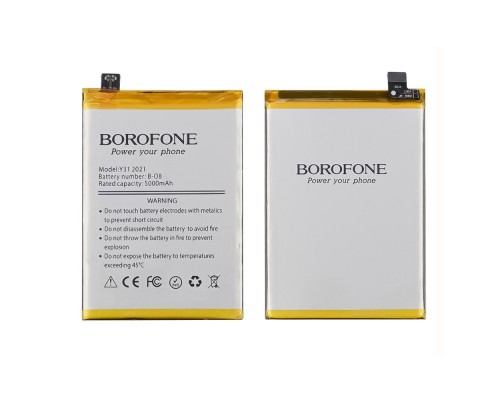 Аккумулятор Borofone B-O8/ B-08 для Vivo Y31 (2021)