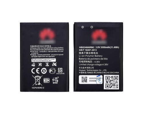 Аккумулятор HB824666RBC для Huawei E5577 AA