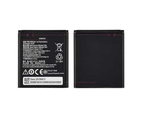 Аккумулятор BL253 для Lenovo A2010/ A1000/ A1010/ A1010a20 AAAA
