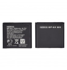 Аккумулятор BP-6X для Nokia 8800/ 8800 Sirocco Edition AAAA