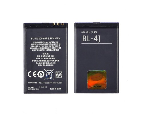 Аккумулятор BL-4J для Nokia 600/ C6-00 AAAA