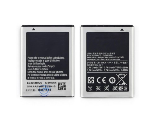 Аккумулятор EB494358VU для Samsung S5830/ S5660/ S5670/ S5839I/ S6102/ S6500/ S6802/ S7250/ S7500 AAAA