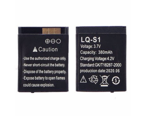 Аккумулятор LQ-S1 для смарт часов GT08/ DZ09/ Z60 AAAA
