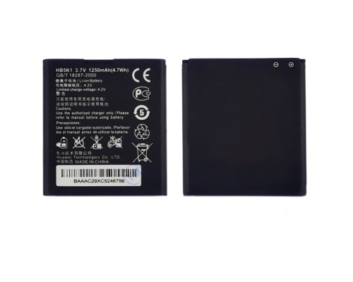 Аккумулятор HB5K1 для Huawei U8650 AAAA
