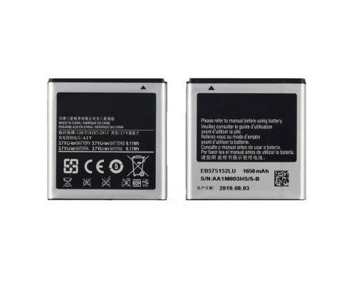 Аккумулятор EB575152LU для Samsung i9000/ i9001/ i9003/ i9010 AAAA