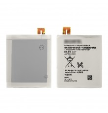 Аккумулятор AGPB012-A001 для Sony D5316 Xperia T2 Ultra AAAA