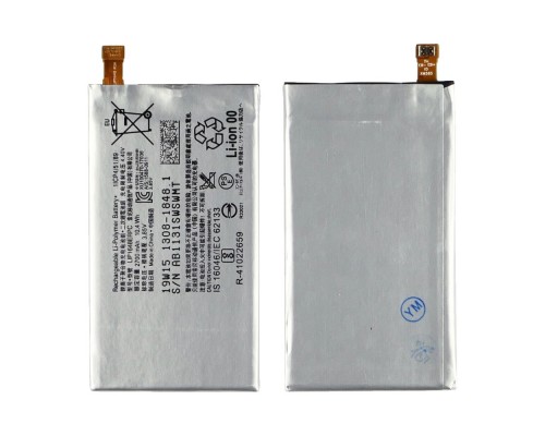 Аккумулятор LIP1648ERPC для Sony G8411 Xperia XZ1 Compact AAAA