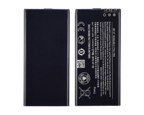 Аккумулятор BP-5T для Microsoft Lumia 820 AAAA