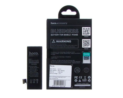 Аккумулятор Hoco для Apple iPhone 5