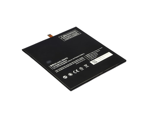 Аккумулятор BM62 для Xiaomi Mi Pad 3 AAAA
