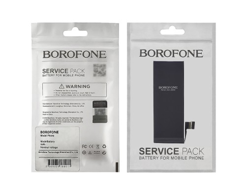 Аккумулятор Borofone для Apple iPhone 5S/ 5C