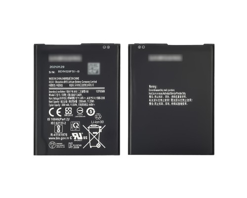 Аккумулятор EB-BA013ABY для Samsung A013 A01 Core/ M013 M01 (2020) AAAA
