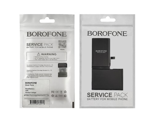 Аккумулятор Borofone для Apple iPhone X, усиленный (3100 mAh)