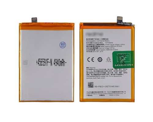 Аккумулятор BLP803 для Realme Q3i 5G/ C11/ V3 5G/ 7i/ C17 AAAA