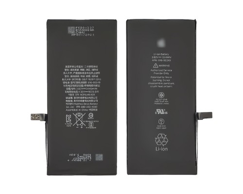 Аккумулятор для Apple iPhone 7 Plus, усиленный (3440 mAh) AAAA