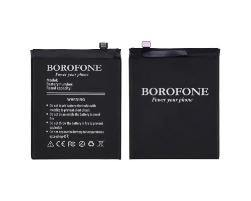 Аккумулятор Borofone BM3B для Xiaomi Mi Mix 2/ Mi Mix 2S