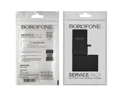 Аккумулятор Borofone для Apple iPhone X