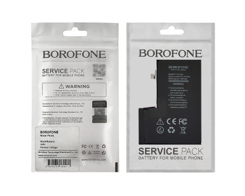 Аккумулятор Borofone для Apple iPhone 12 Pro Max