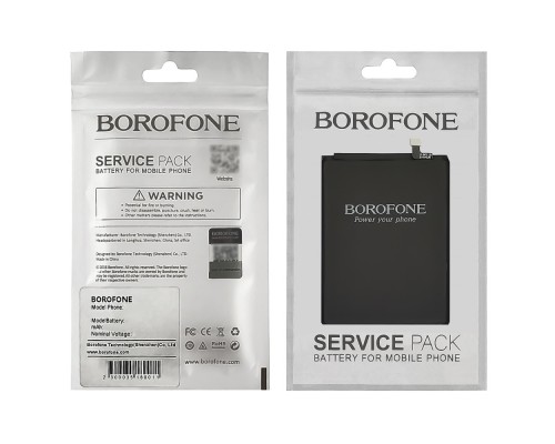 Аккумулятор Borofone BN5A для Xiaomi Redmi 10