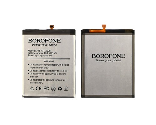 Аккумулятор Borofone EB-BA715ABY для Samsung A715 A71 (2020)
