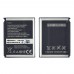Аккумулятор AB653850CU для Samsung i7500/ i8000 Omnia II AAAA