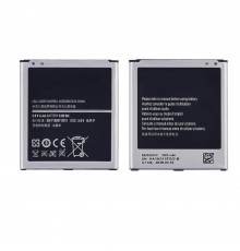Аккумулятор EB-B220AC/EB-B220AE для Samsung G7102/ G7106 AAAA