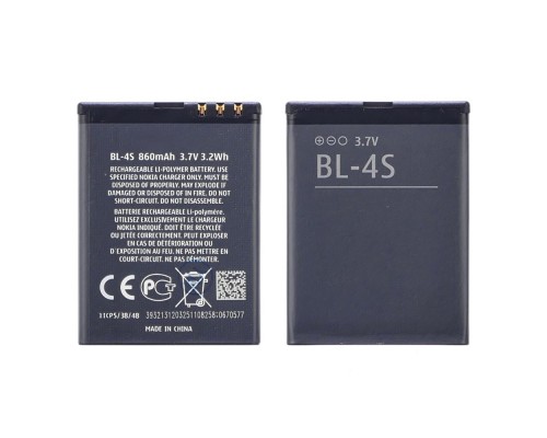 Аккумулятор BL-4S для Nokia 3710/ 7020/ 7610 AAAA