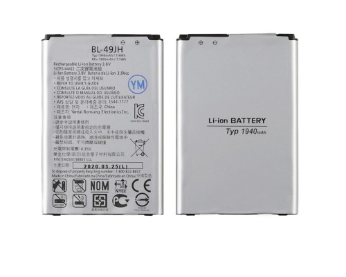 Аккумулятор BL-49JH для LG K120E AAAA