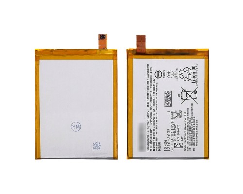 Аккумулятор LIS1605ERPC для Sony E6833 Xperia Z5 Premium/ E6853/ E6883 AAAA