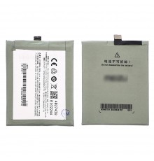 Аккумулятор BT40 для Meizu MX4 AAAA