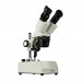 Микроскоп бинокулярный XTX-3C LED (светодиодная подсветка верх/низ, фокус 60-80 мм, кратность увеличения 20X/40X)