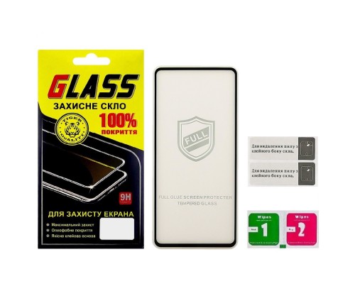 Защитное стекло для Samsung A715/ A725/ M625/ F625/ A726/ M526 A71/ A72/ M62/ F62/ A73/ M52 Full Glue (0.25 мм, 2.5D, чёрное) Люкс