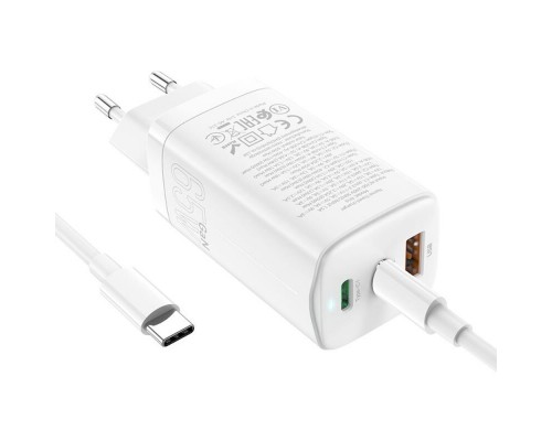 Сетевое зарядное устройство Hoco N16 USB/ 2 Type-C QC PD 65W белое + кабель Type-C to Type-C