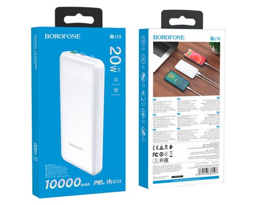 Power bank Borofone BJ19 PD20W+QC3.0 10000mAh белый