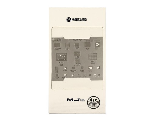 3D BGA трафарет A15 для iPhone 13/ 13 Mini/ 13 Pro/ 13 Pro Max