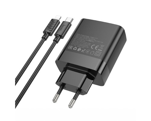 Сетевое зарядное устройство Hoco C127A 3 USB/ Type-C PD45W черное + кабель Type-C to Lightning