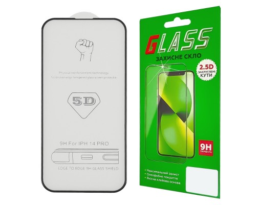 Защитное стекло Apple iPhone 14 Pro (6.1) (0.3 мм, 5D чёрное) ТОП