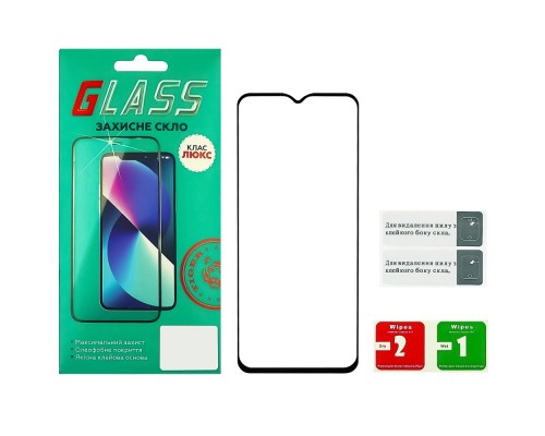 Защитное стекло для Samsung A145 A14 Full Glue (0.25 мм, 2.5D, чёрное) Люкс