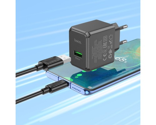 Сетевое зарядное устройство Hoco CS12A USB черное